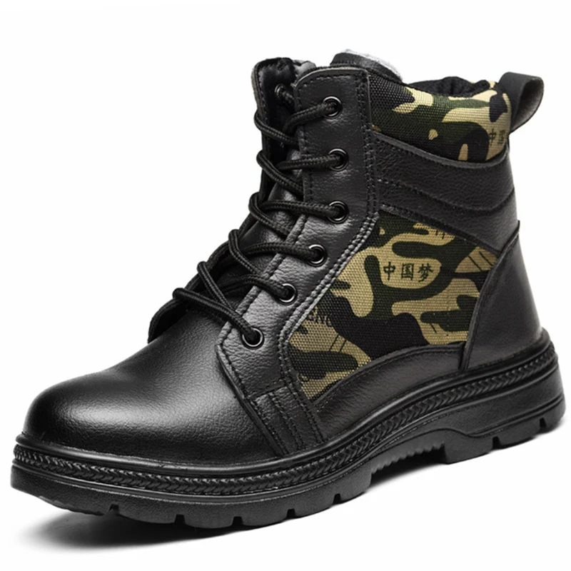 

Camouflage Ankle Boots Men's Steel Toe Caps Anti-mite Winter Plus Velvet Warm Boots Anti-piercing Work Shoes Cotton Shoes Men