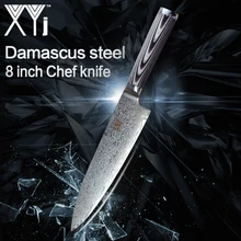 

New Arrival 2018 8 inch Damascus Chef Kitchen Knife Japanese Damascus Steel VG10 XYj Cooking Kitchen Cutting Accessories Tools