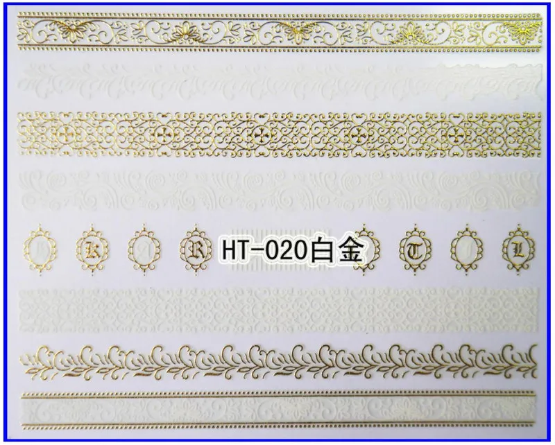 HT020