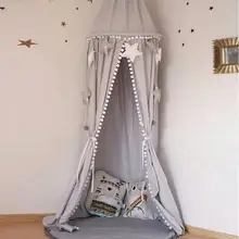 Детский навес для детской кровати с шаром и кисточкой, детская подвесная Игровая палатка для детской кроватки, декор для комнаты, Круглый висящий купол, москитная сетка