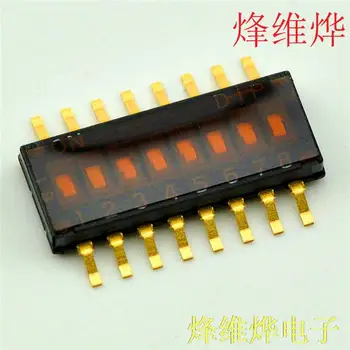 

SMD toggle switch 8 1.27mm DIP switch coding switch imported gold-plated ( 20 )