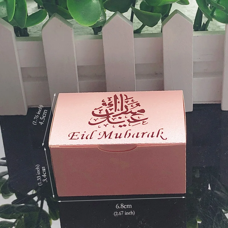 10 шт. Eid Mubarak коробка для конфет Подарочная коробка Рамадан Карим подарочные коробки исламский мусульманский фестиваль счастливый аль-Фитр Eid вечерние принадлежности