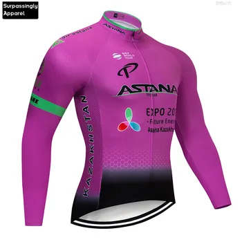 

UCI World Tour Team ASTANA Purple Cycling Jersey 2019 Racing Team Bike MTB Ropa Ciclismo Long Sleeve Riding Clothing Sportswear