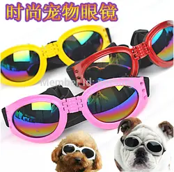 Бесплатная доставка Горячая привлекательным моды собака солнцезащитные очки защитные Очки УФ-защита собака солнцезащитные очки 6 видов