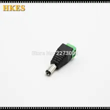 5 шт./лот CCTV BNC разъем профессиональный Мужской DC преобразователь питания/DC переходник для камер видеонаблюдения Аксессуары для видеонаблюдения