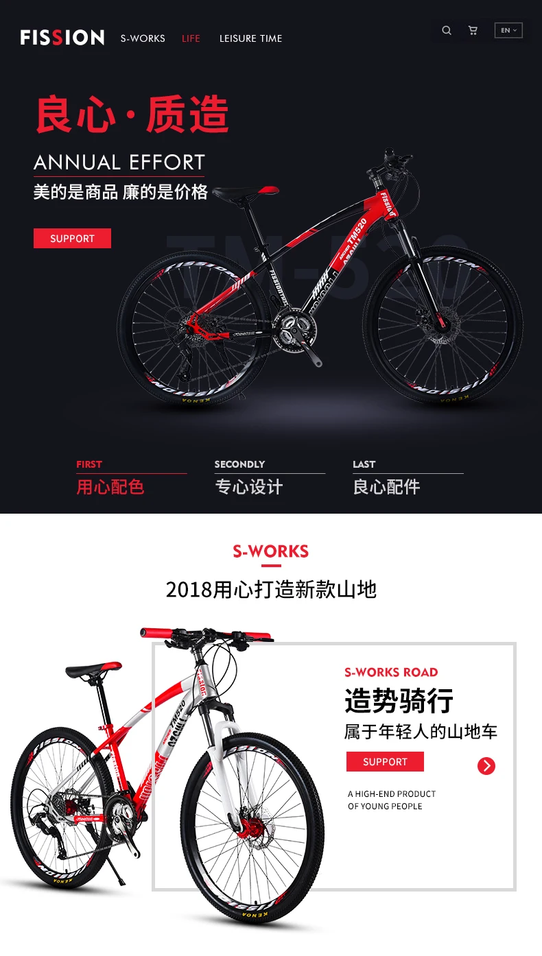 Excellent New Brand Mountain Bike Carbon Steel Frame 24/27/30 Speed 24/26 Inch Wheel Damping Mtb Bicycle Outdoor Sports Bicicleta 0