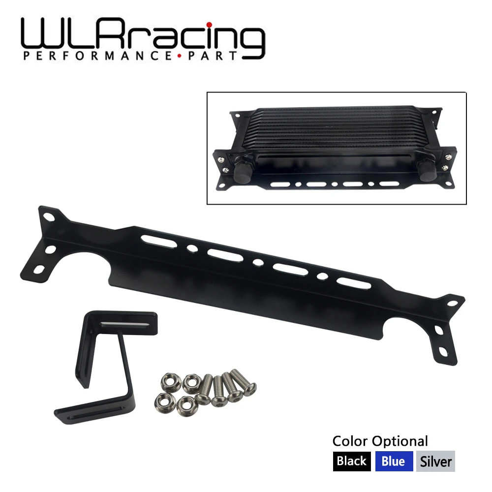 Universal Aluminum Oil Cooler Mounting Bracket For British Type Oil