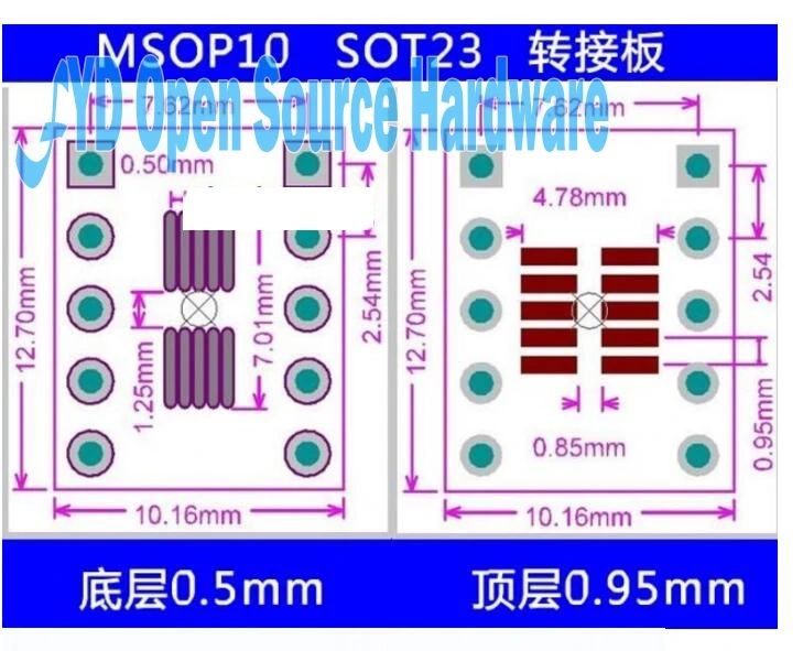 Печатная плата SOT23 MSOP10 UMAX поворота DIP10 0,5 мм/0,95 мм 10 шт./лот