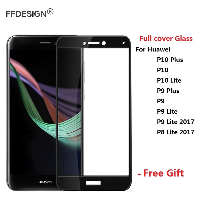 Полное закаленное стекло для Huawei P10 P9 P8 Lite 2017 Защитное экрана пленка из фольги|glass