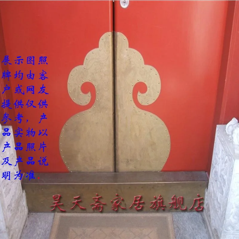 [Haotian vegetarian] copper door trim / antique copper decorative accessories / ancient fittings HTJ-019