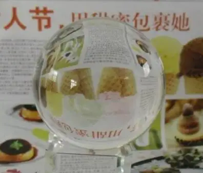 QQ20170620011329