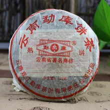 Special Pu Er Tea In 2010 Mengku RongShi Ping Cha 125 Grams Palace Ripe Tea Cake