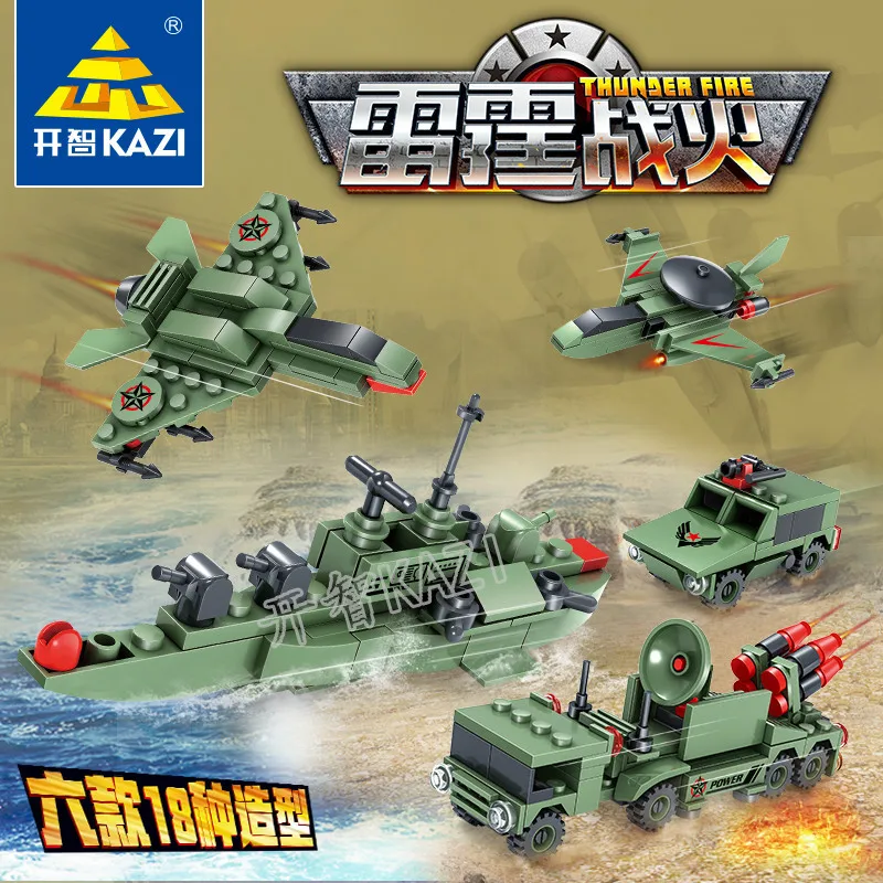 KAZI Models Building toy Compatible with Lego K84047 597pcs 6 in 1 Weapons Blocks Toys Hobbies For Boys Girls Building Kits KAZI Models Building toy Compatible with Lego K84047 597pcs 6 in 1 Weapons Blocks Toys Hobbies For Boys Girls Building Kits