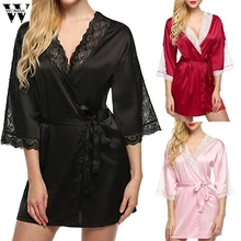 Модная сексуальная одежда для сна нижнее белье кружевное бесшовное искушение без проволоки пояс нижнее белье платье пальто