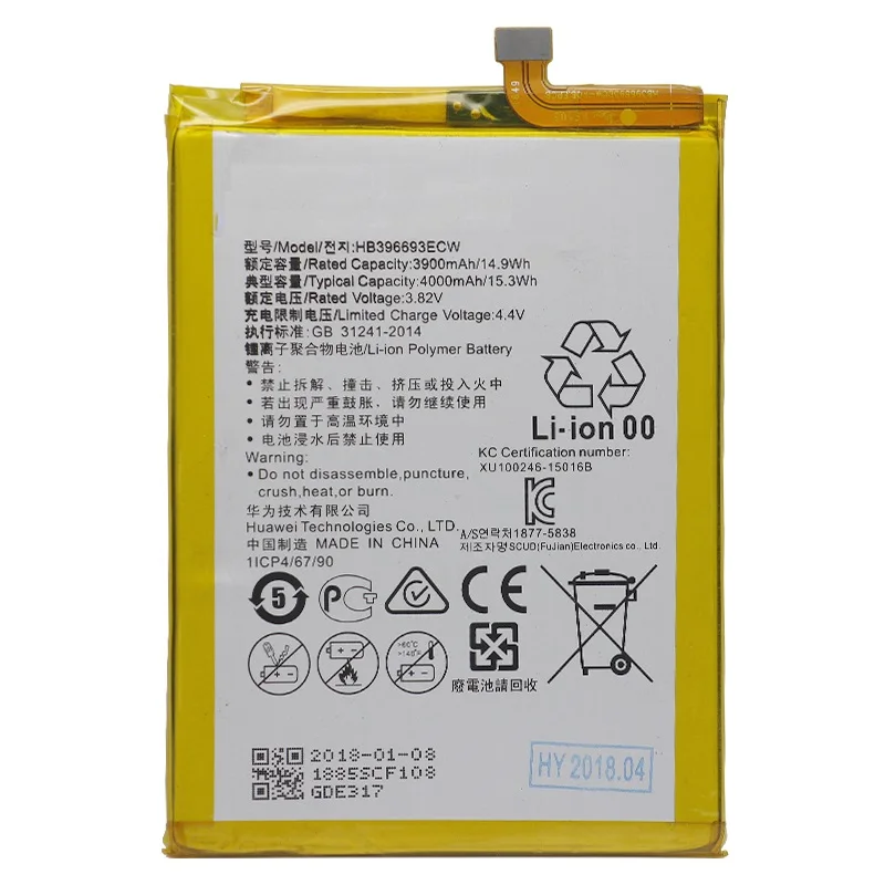 Сменный аккумулятор для телефона HB396693ECW Huawei Mate 8 NXT-AL10 NXT-TL00 NXT-CL00 3900 мАч | Мобильные