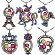 Радужная Магнитная стеклянная плавающая подвеска, медальон ожерелье с памятью кулоны для фотографии 15 видов стилей Бесплатные стальные цепи