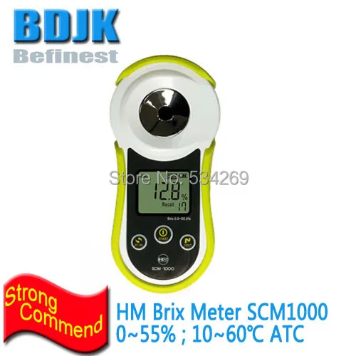 HM Digital Brix Meter 0~55% Big LCD Display with Silicon Protective Cover and Straw