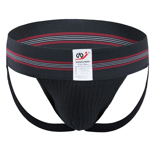 Mens Underwear Jockstrap Sexy Butt Lift Enhancing Pouch Nylon with wide