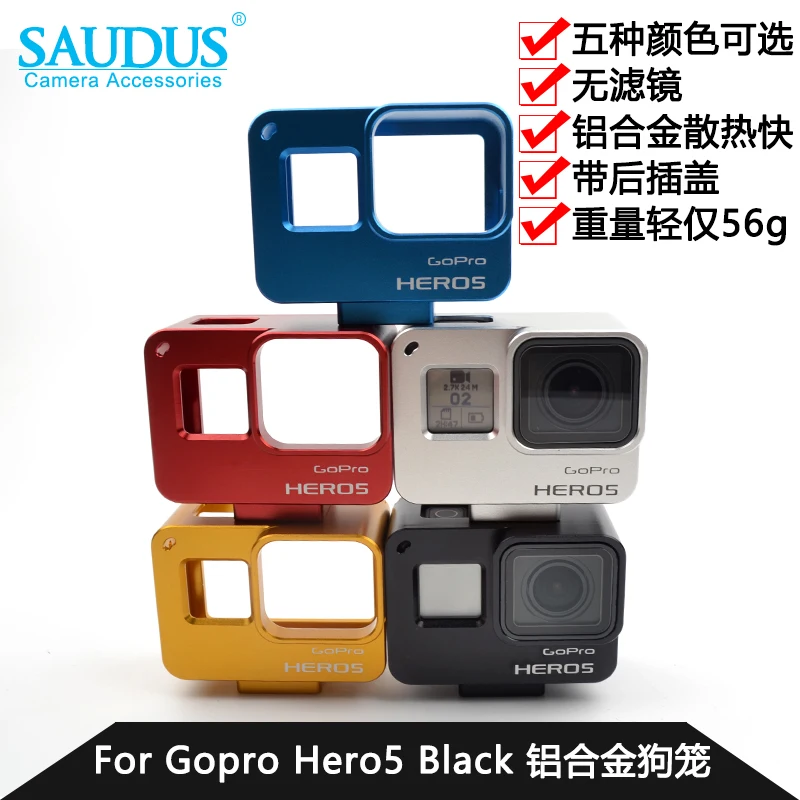 

Gopro Accessories Aluminum Alloy Protective Frame Shockproof Housing Case Metal With Lens Cap For GoPro Hero 5 Black camera