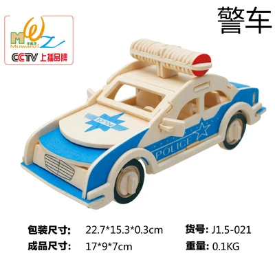Детские игрушки Лев/Джип животное/транспортное средство 3D головоломка модель строительные наборы Деревянные игрушки для семейной игры образовательный подарок - Цвет: Police Car