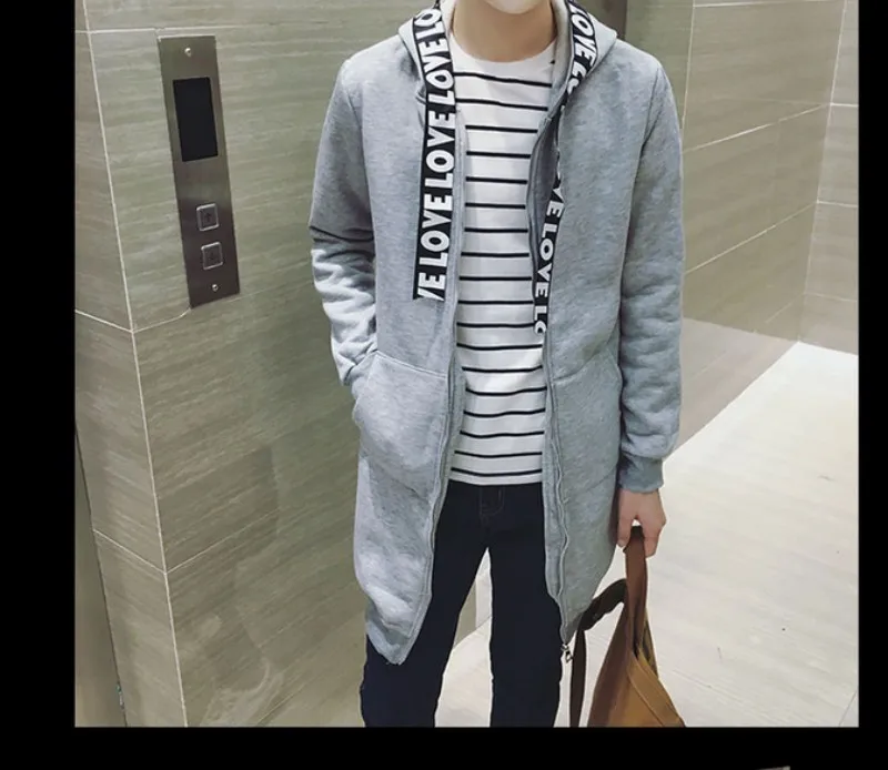 conew_qq20170115214543