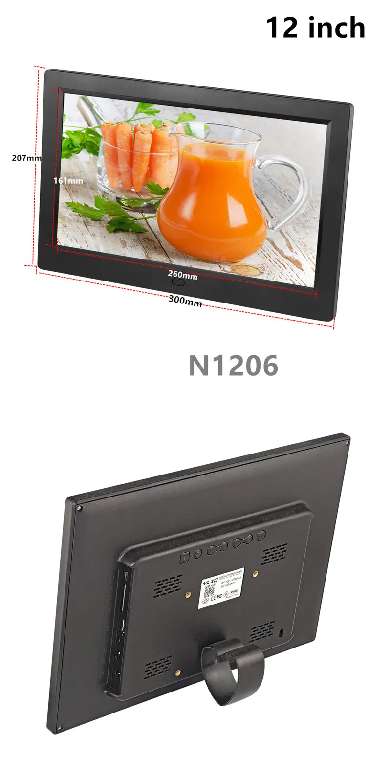 N1206