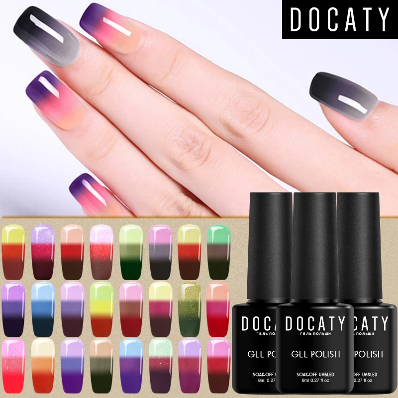 Docaty Гель-лак для ногтей с изменением температуры УФ/светодиодный отмачиваемый