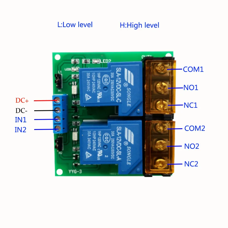 High Power Relay Module / Two / Two Way / Optocoupler Isolated Relay .