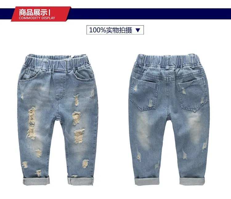Года Детские джинсы на возраст от 2 до 10 лет джинсы для мальчиков детские джинсы для стройных детей в корейском стиле джинсы для мальчиков удлиненные джинсы детские брюки штаны брюки на мальчиков