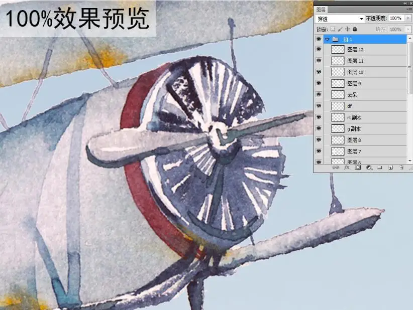 QQ截图20190517112824