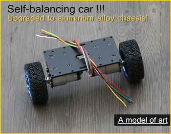 

12V metal gear motor with encoder high power/torque 4.32W self-balancing car Double frame smart car chassis balance car