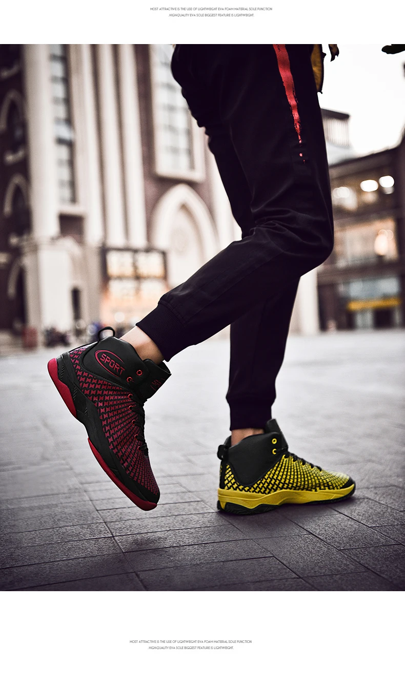 Мужская баскетбольная обувь большого размера 45, популярные брендовые кроссовки, Мужская дышащая спортивная обувь, мужская обувь Jordan, кроссовки Bakset Homme