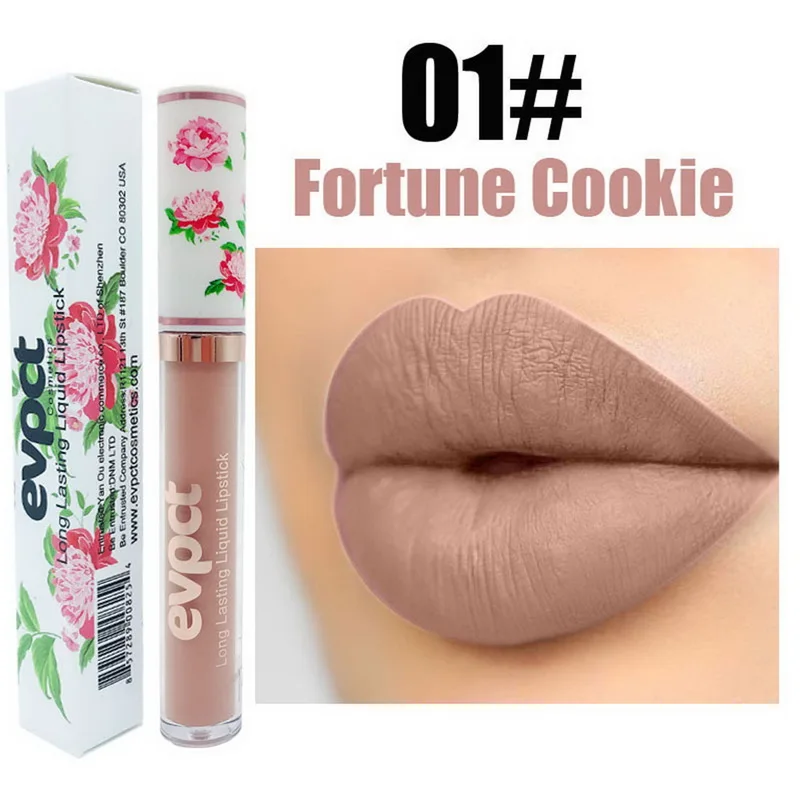 

Nude Color Matte Lipstick Waterproof Pigment Long-lasting Metal Makeup Peony Flower Red Lips Batom Brand Shimmer Lip Gloss
