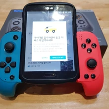 Мобильный игровой контроллер, телескопический беспроводной Bluetooth контроллер геймпад для телефона Android, с гибким джойстиком, красный+ синий