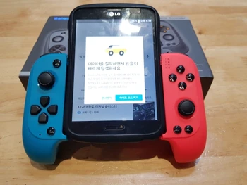 

Mobile Game Controller, Telescopic Wireless Bluetooth Controller Gamepad for Android Phone, with Flexible Joystick, Red+Blue