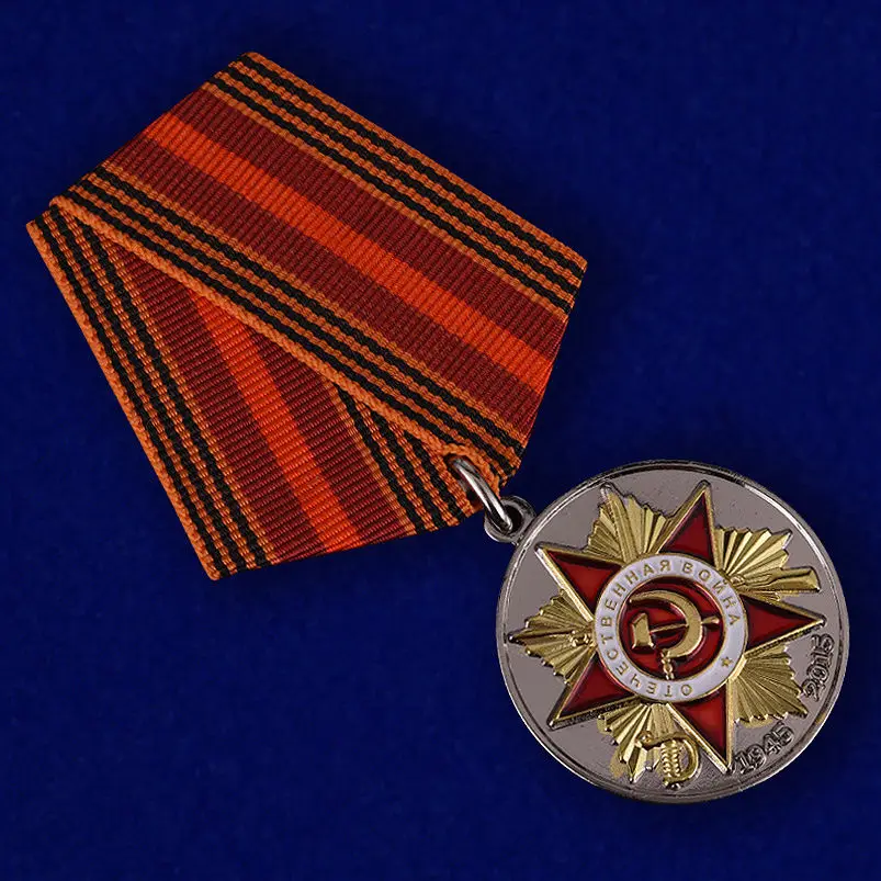 Российские военные медали с металлическим покрытием из цинкового сплава|alloy|alloy