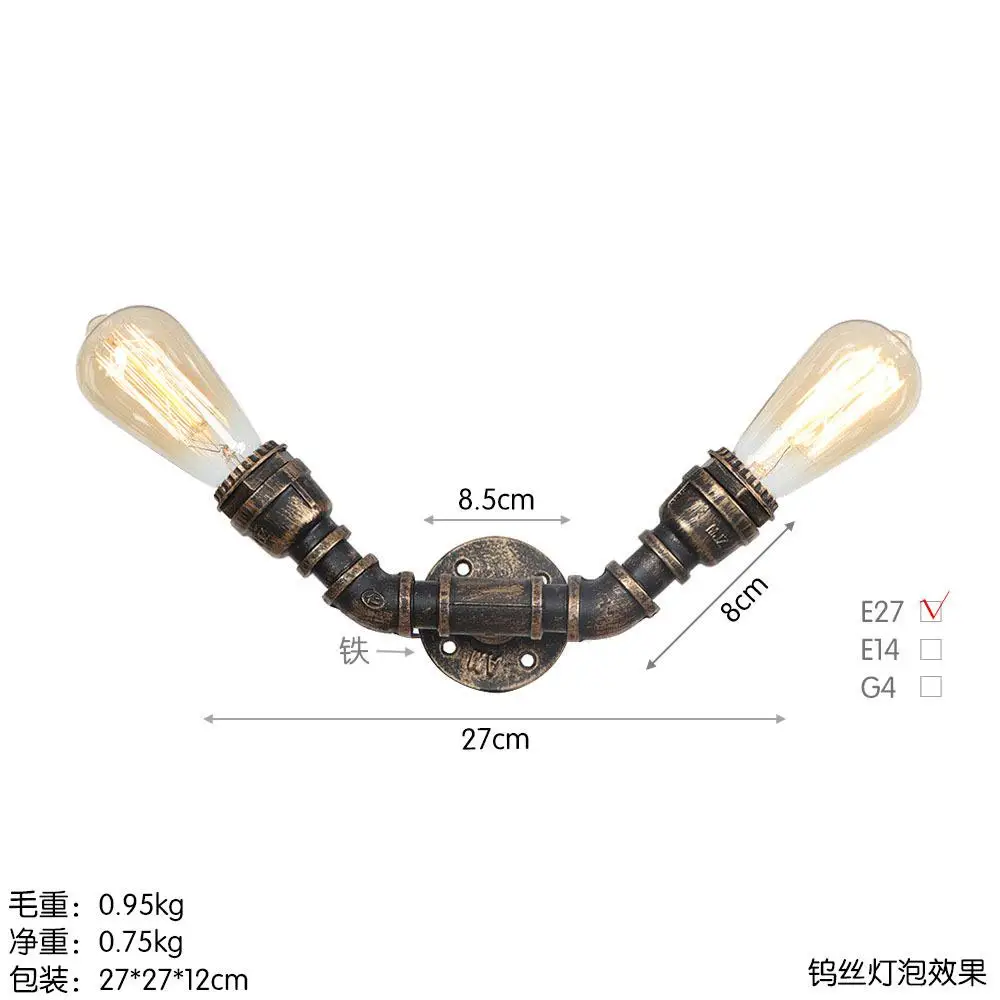 Паровой панк Лофт Промышленные железные ржавчины водопровод Ретро настенный светильник Винтаж E27 бра огни стимпанк Дом Освещение светильники luz - Цвет абажура: G