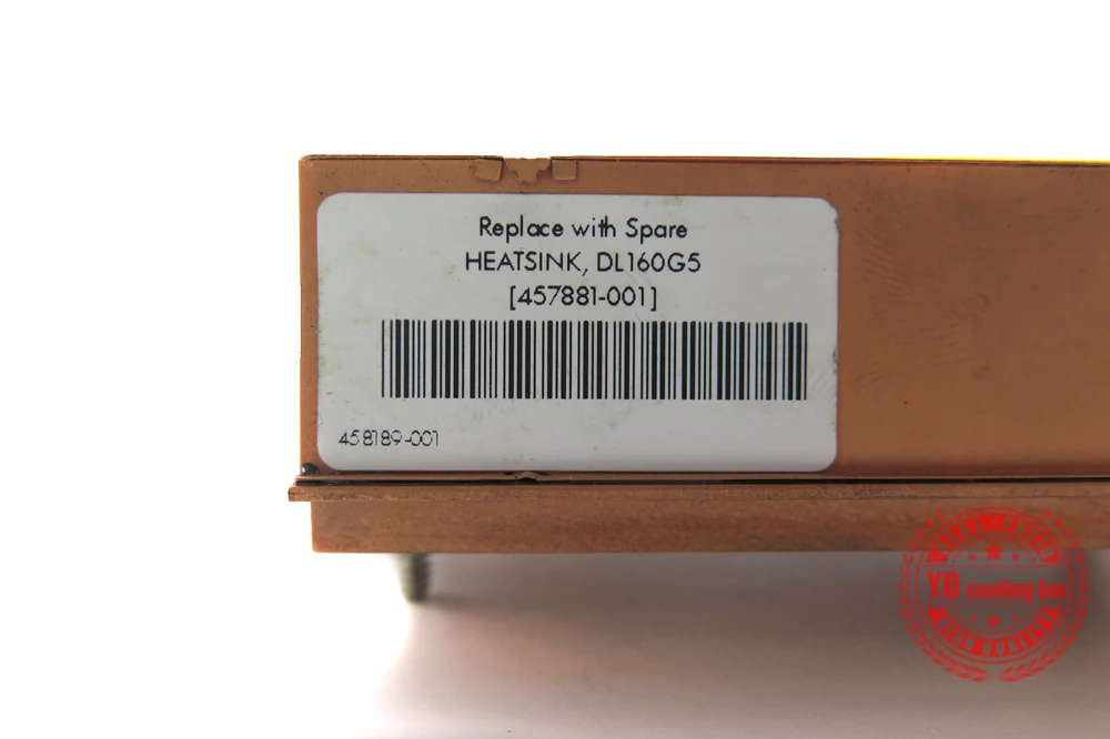 Для hp DL160G5 ЦП сервера радиатора 771pin 463719-001 457881-001