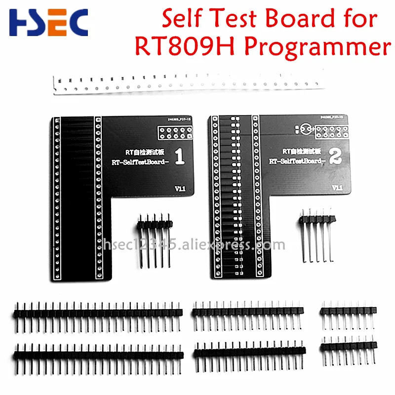 Selftest board S1