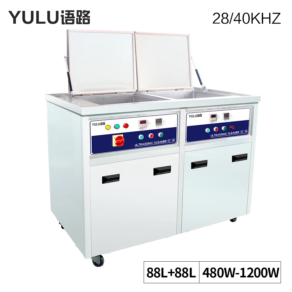 

Industrial Ultrasonic Cleaner Bath 176L Rinse Drying Power Adjust Time Heat Set Metal Mold Oil Rust Degreasing Washing Machine