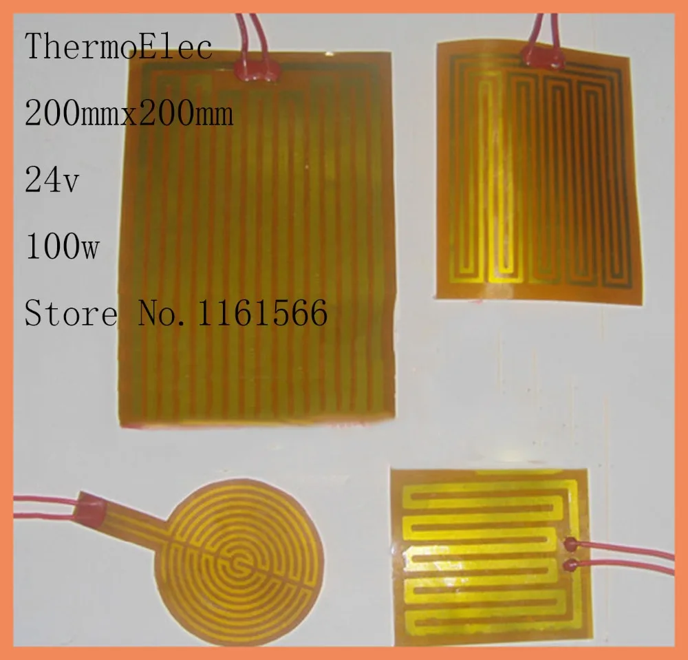 200mmx200mm 24v100w element heating PI film polyimide heater heat