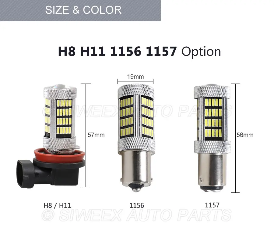 1156 1157 h8 h11.fw - _r3_c1
