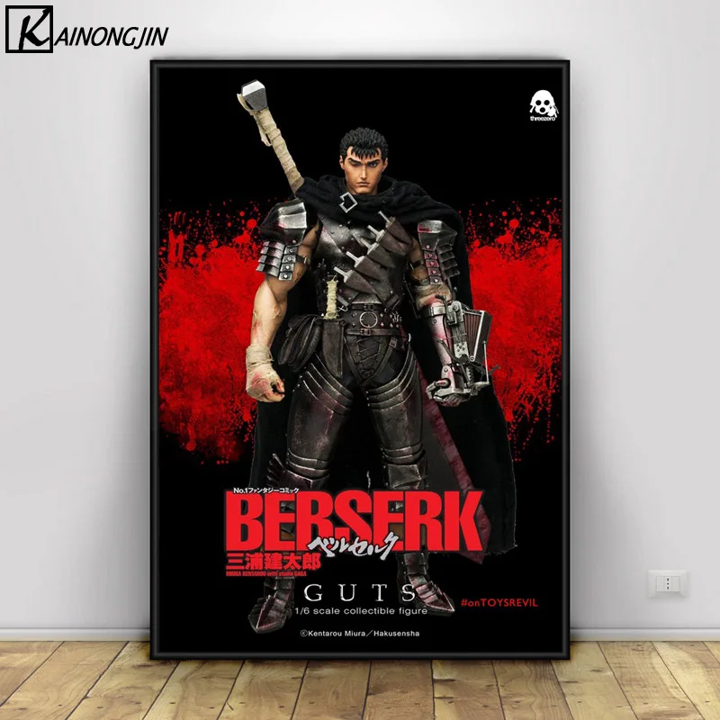 Постер Berserk Япония аниме плакаты и принты Холст Живопись стены Искусство картина для гостиной домашний декор - Цвет: 007