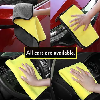 

1pc 30*30cm Car Care Polishing Wash Super Absorbent Car Microfiber Towel Auto Strong Thick Plush Polyester Fiber Cleaning Cloth