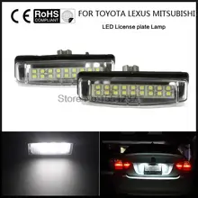2 шт. светодиодный фонарь освещения номерного знака света для Toyota Camry Aurion 07 Avensis, Verso PRIUS Previa ACR50 GSR50 2006 Lexus