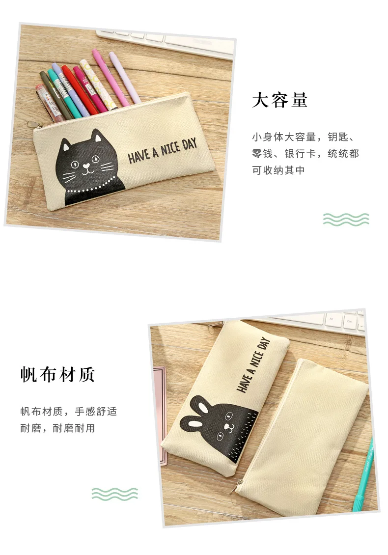 kawaii Bear Oxford cloth Pencil Case Office Student Pencil Cases Kalem Kutusu School Supplies Pen Box Astuccio Scuola