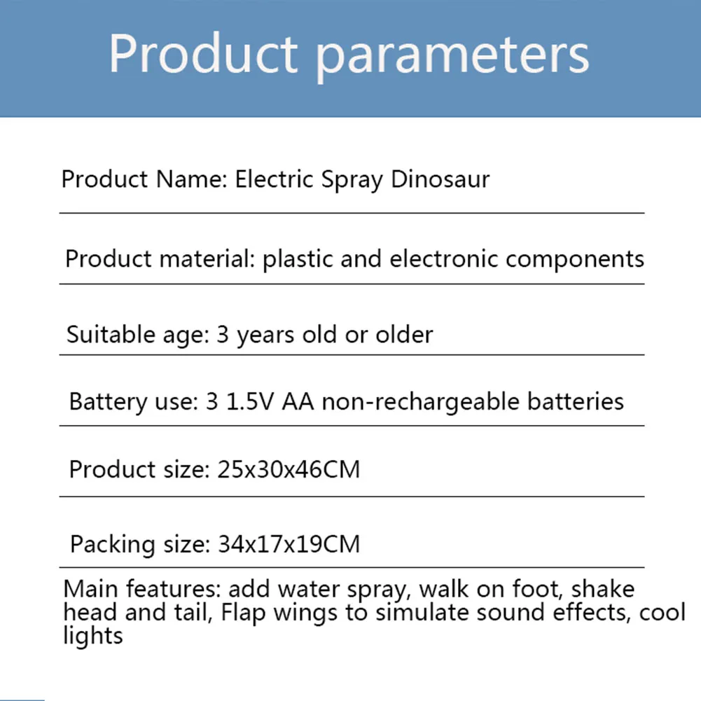 Динозавр игрушки для детей игрушки белый спрей Электрический динозавр механический Птерозавр динозавр игрушка для детей с 3 шт. маленькая модель