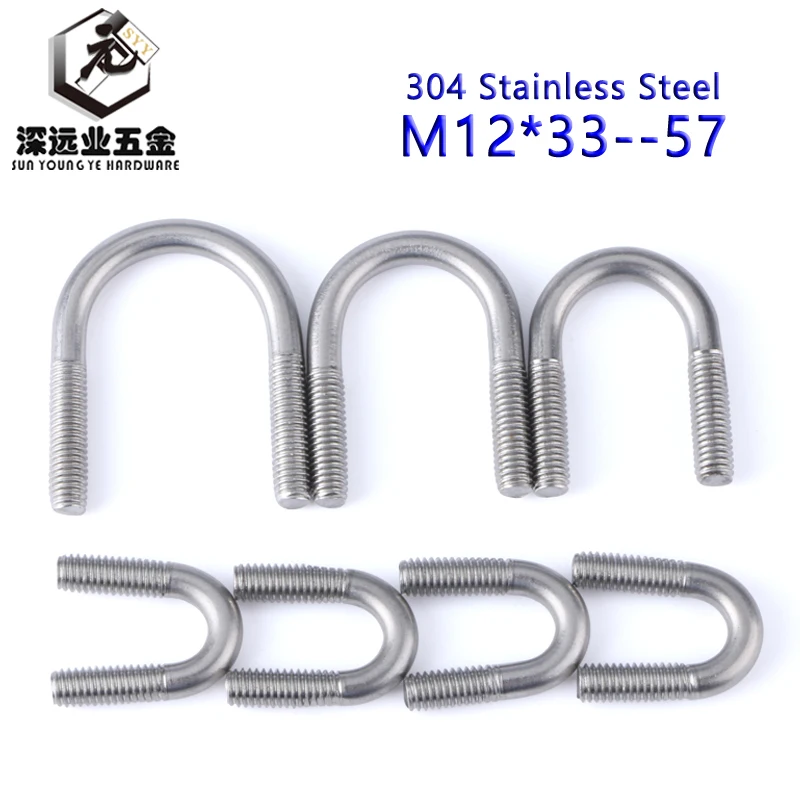 TEHAUX 5 Pcs Stainless Steel U Bolt U Type Cards U Shaped Tube Clamp Hardwares Accessories Marine Rigging TEHAUX 5 Pcs Stainless Steel U Bolt U Type Cards U Shaped Tube Clamp Hardwares Accessories Marine Rigging