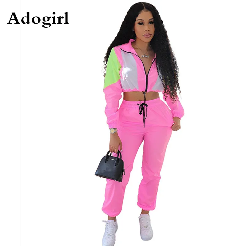 

Multicolour Block Patchwork Tracksuit Zipper Two Piece Set Long Sleeve Crop Top And Long Pants Sexy Slim Women Leisure Outfits