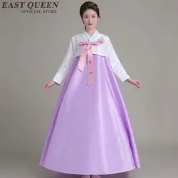 Новое поступление Длинные рукава корейский ханбок корейский традиционная одежда Корейская свадьба ханбок для женщин kk816 yz